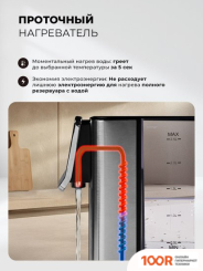 LEX LXTP 3621 (325443)