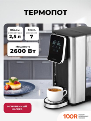 LEX LXTP 3621 (325443)