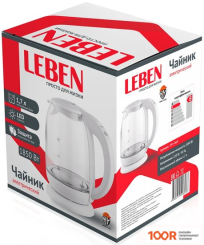 Leben 291-064 (325333)