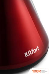 Kitfort KT-697-2 (325283)