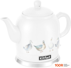 Kitfort KT-691-2 (325270)