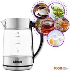 Kitfort KT-690 (325268)