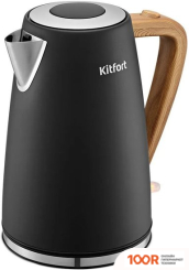 Kitfort KT-6792 (325253)