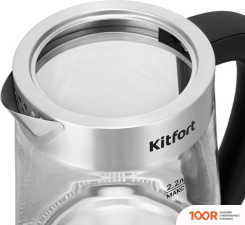 Kitfort KT-6764 (325240)