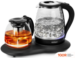 Kitfort KT-6732 (325231)