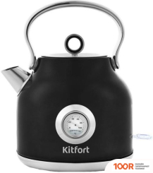 Kitfort KT-6732 (325231)