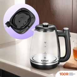 Kitfort KT-6728 (325230)