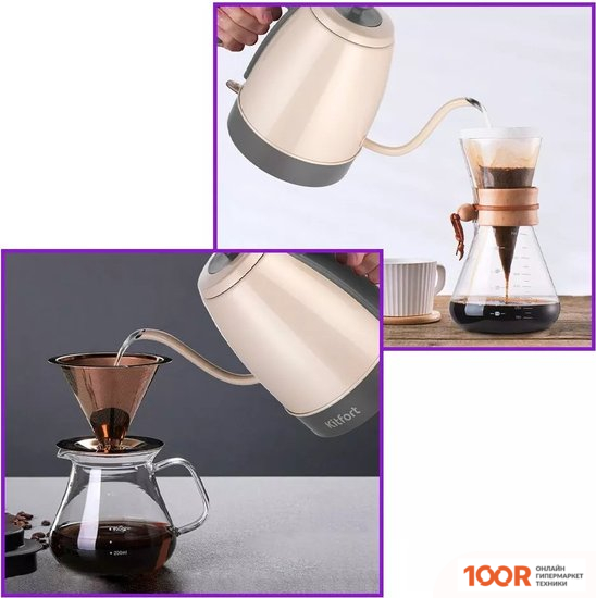 Kitfort KT-6614 (325144)