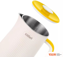 Kitfort KT-6197-3 (325126)