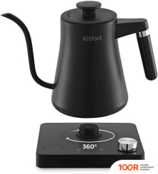 Kitfort KT-6195 (325121)