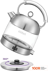 Kitfort KT-6172 (325096)