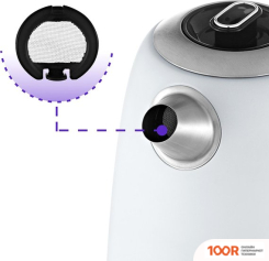 Kitfort KT-6121-2 (325024)