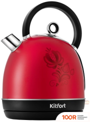 Kitfort KT-6117-2 (325018)