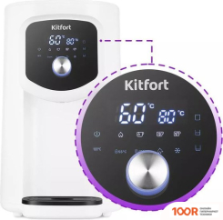 Kitfort KT-2518 (324986)