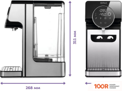 Kitfort KT-2510 (324976)