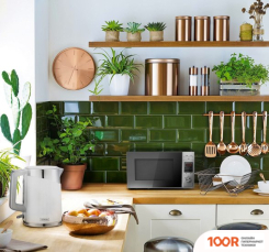 Kernau KSK 171 WH (324954)