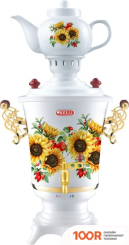 KELLI KL-1477 (324920)