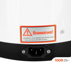 Hyundai HYTP-3840 (324784)