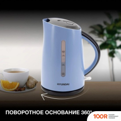 Hyundai HYK-P2028 (324733)