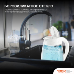 Hyundai HYK-G4506 (324706)