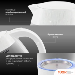 Hyundai HYK-G4506 (324706)