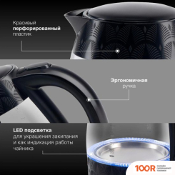 Hyundai HYK-G4505 (324705)