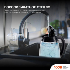 Hyundai HYK-G4505 (324705)