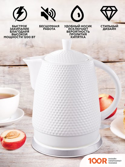 Gipfel BELMONTE 1176 (324441)