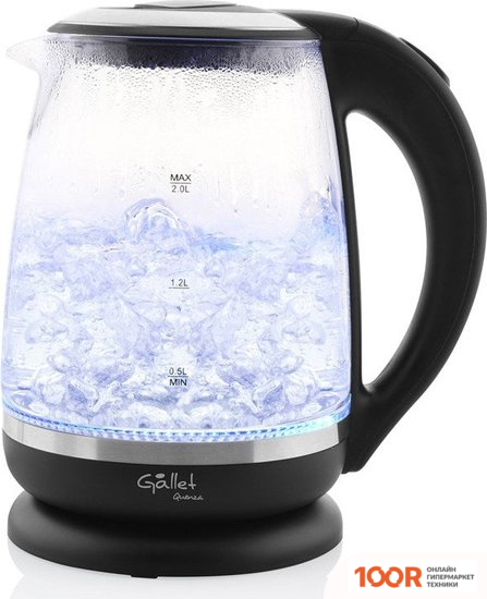 Gallet QUENZA BOU 745 (324370)