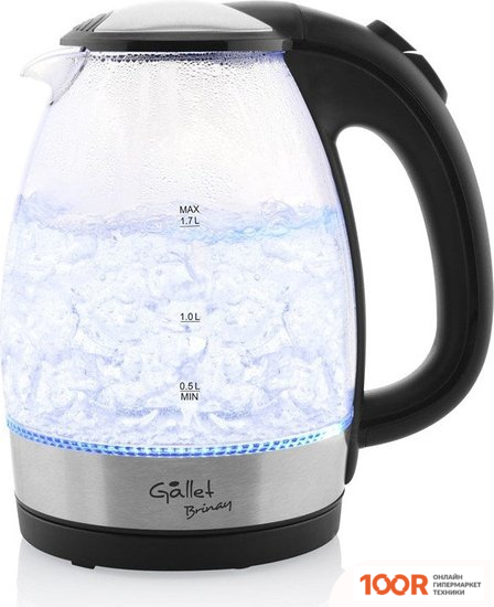 Gallet BRINAY BOU 741 (324368)