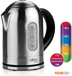 Gallet BOU 700D (324366)