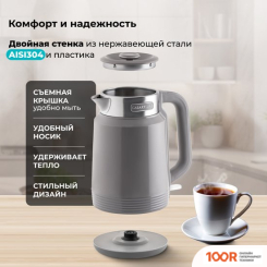 Galaxy Line GL0364 (СЕРЫЙ) (324348)