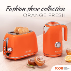 Galaxy Line GL0351 (АПЕЛЬСИНОВЫЙ ФРЕШ) (324336)