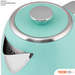 Galaxy Line GL0347 (ТИФФАНИ) (324332)