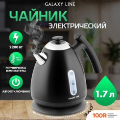 Galaxy Line GL0343 (ЧЕРНЫЙ НЕФРИТ) (324330)