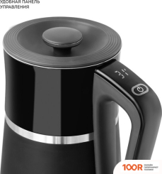 Galaxy Line GL0338 (ЧЕРНЫЙ) (324323)