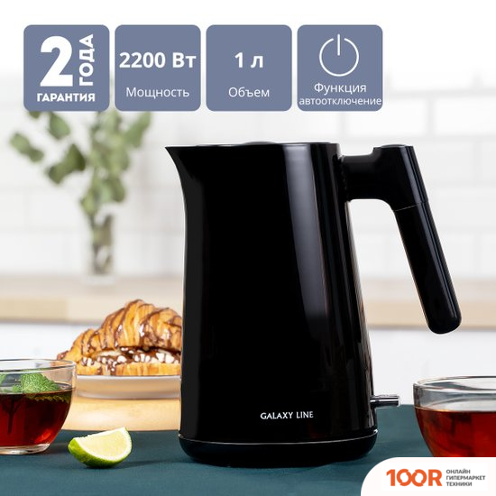 Galaxy Line GL0336 (324321)