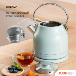 Galaxy Line GL0333 (ЗЕЛЕНЫЙ) (324319)