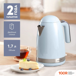 Galaxy Line GL0332 (НЕБЕСНЫЙ) (324318)