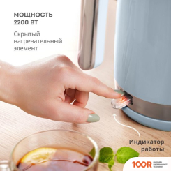 Galaxy Line GL0332 (НЕБЕСНЫЙ) (324318)