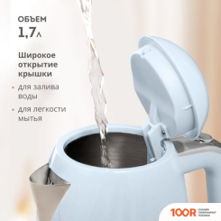 Galaxy Line GL0332 (НЕБЕСНЫЙ) (324318)