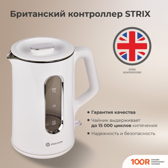 Evolution KG18152WEL (324238)