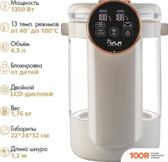 Endever VENICE-3085 (324089)