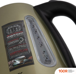 Endever SKYLINE KR-233S (324062)