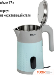 Econ ECO-1884KE (323981)