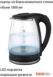 Econ ECO-1828KE (323965)