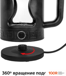 Econ ECO-1506KE (323956)