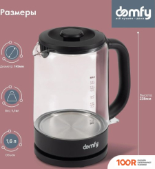 Domfy DSB-EK304 (323948)