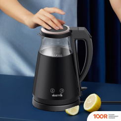 Deerma DEM-SH90W (323918)