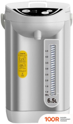 Deerma DEM-SH60W (323917)